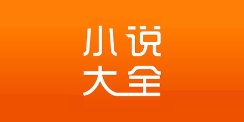 乐鱼app官方网站